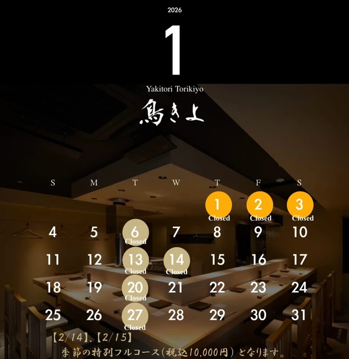 画像254