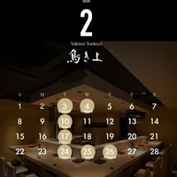 画像256
