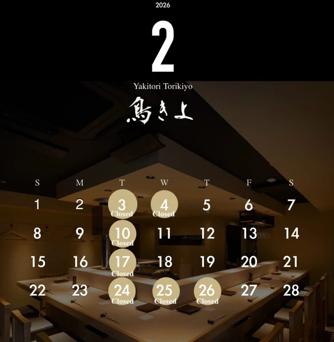 画像256