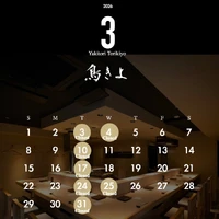 画像258