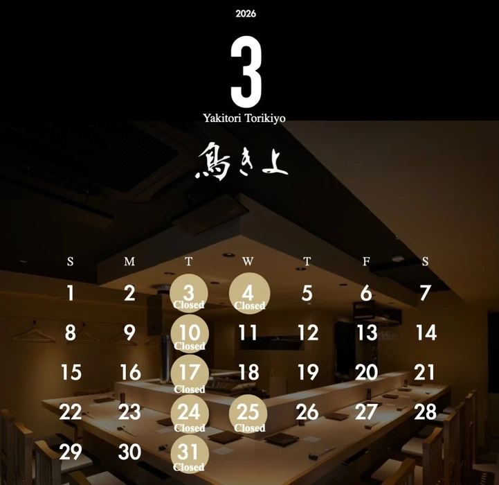 画像258