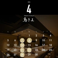 画像260