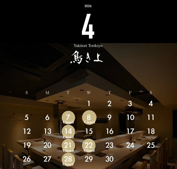画像260