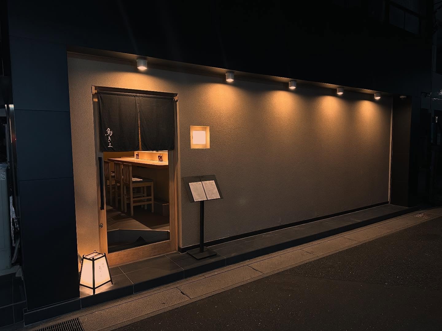 ホール業務の経験を活かす | 千葉県市川市の飲食の求人なら鳥きよ