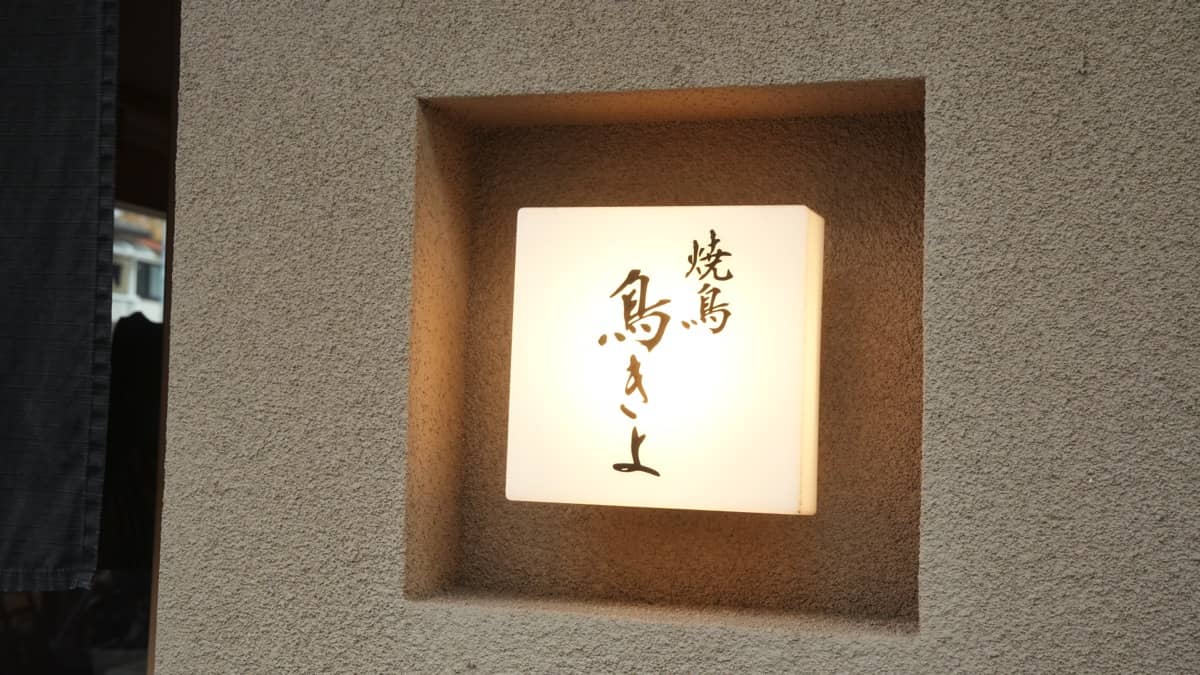 30314_案件個別(16)