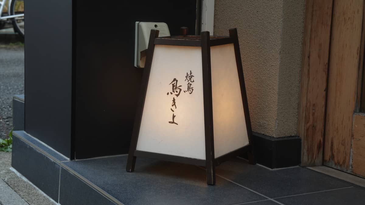30314_案件個別(11)